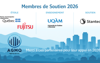 Le MAMH, Fujitsu, l’UQAM et Stantec apportent leur soutien à l’AGMQ pour 2026